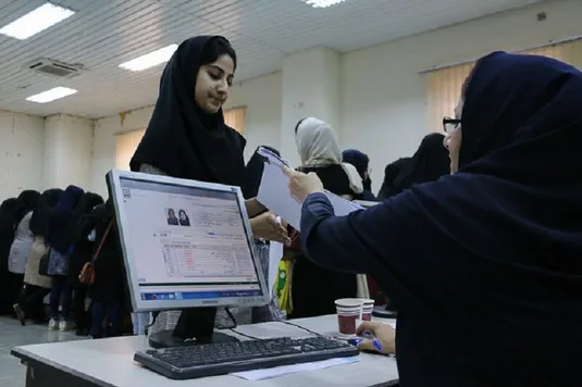 آغاز ثبت&zwnj;نام مهمانی و انتقال دانشجویی ۱۴۰۵-۱۴۰۴ از نیمه فروردین