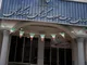 اطلاعیه سازمان حمایت درباره حکم جدید دیوان عدالت
