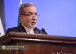 دومین همایش ملی ایران و اکو