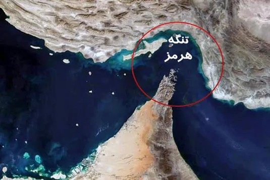 یونان: بسته شدن تنگه هرمز تأثیر به شدت منفی روی اقتصاد جهانی می&zwnj;گذارد