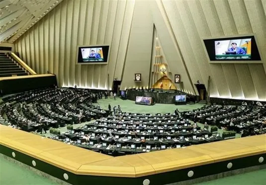 اصلاح قانون تامین اجتماعی در دستورکار امروز مجلس
