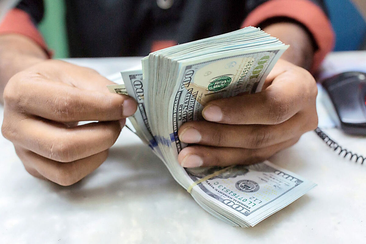 قیمت دلار در ۲۰ شهریور ۱۴۰۵