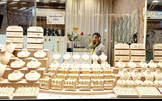 قیمت طلا ۱۸ عیار امروزجمعه ۲۳ آبان ۱۴۰۴