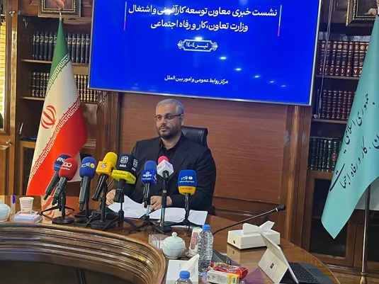 فعالیت مجدد سامانه&zwnj;های &laquo;رصد اشتغال&raquo; و &laquo;تک&raquo;؛ انسداد موقت به دلیل ملاحظات امنیتی بود