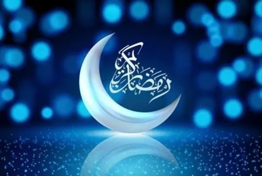 روز اول ماه رمضان مشخص شد