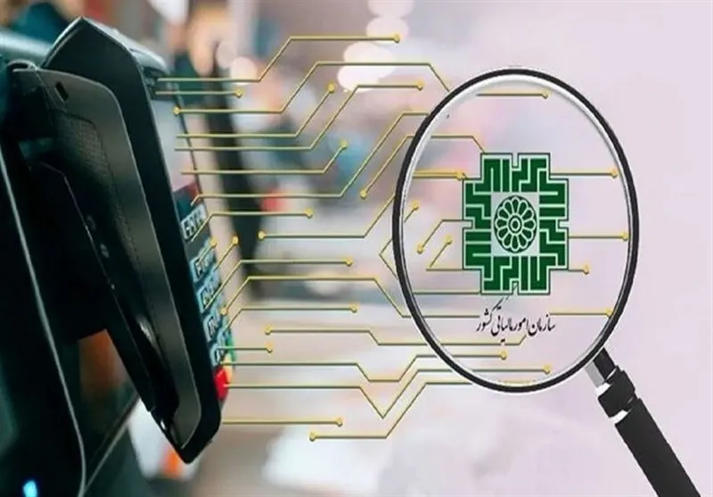 رنشان‌دار کردن مالیات