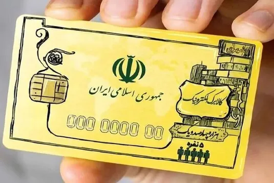 اصلاح شیوه توزیع و میزان گستره سبد معیشت خانوار&zwnj; در کالابرگ