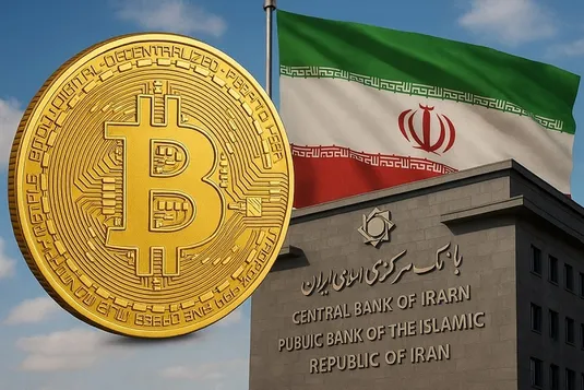 پشت&zwnj;پرده خط&zwnj;ونشان بانک مرکزی برای صرافی&zwnj;های ایرانی ارز دیجیتال