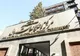 ۱۰۰ سال حبس برای متهمان سه شبکه پولشویی