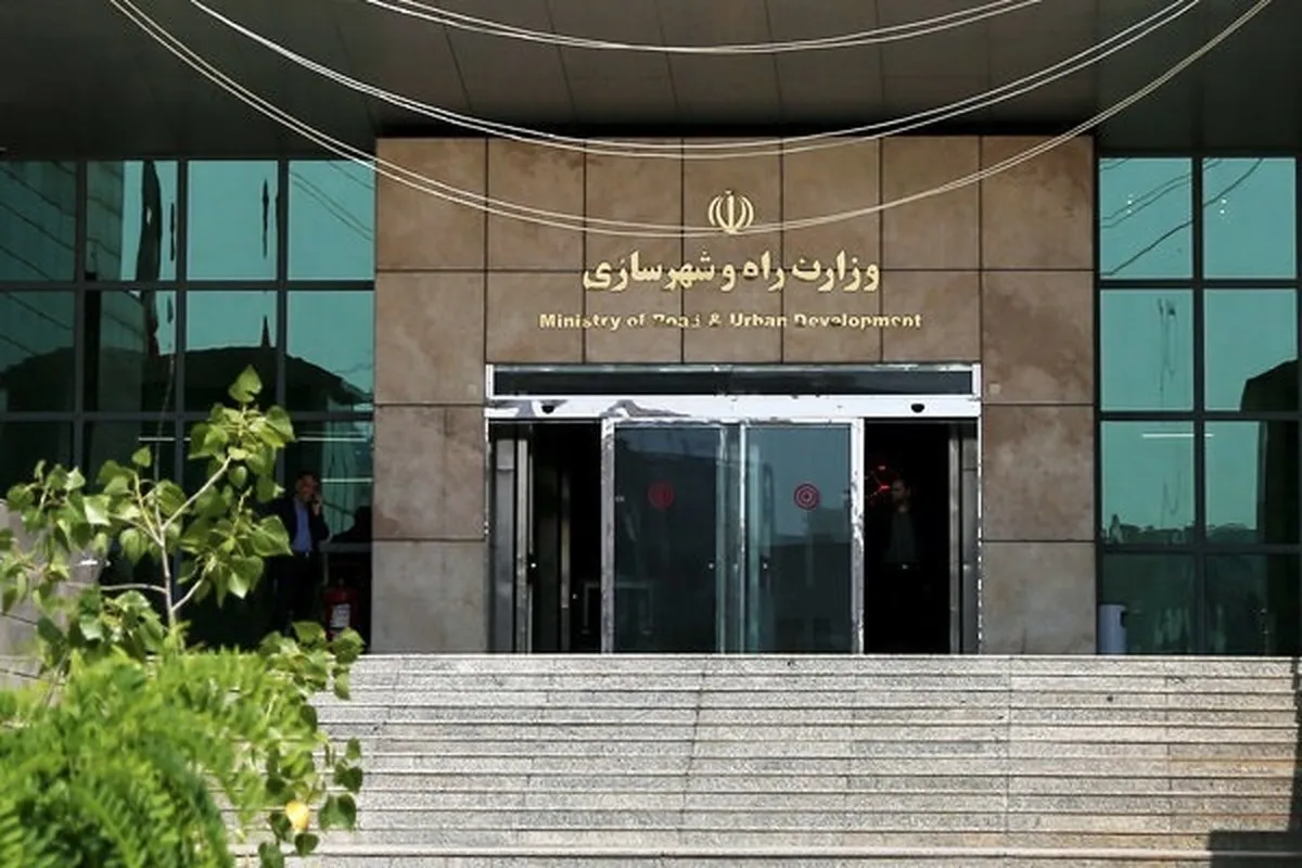جزئیات جدید ازپشت پرده آگهی فروش ساختمان وزارت راه