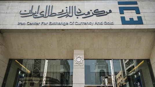 افزایش عرضه ارز در تالار دوم مرکز مبادله با نرخ توافقی