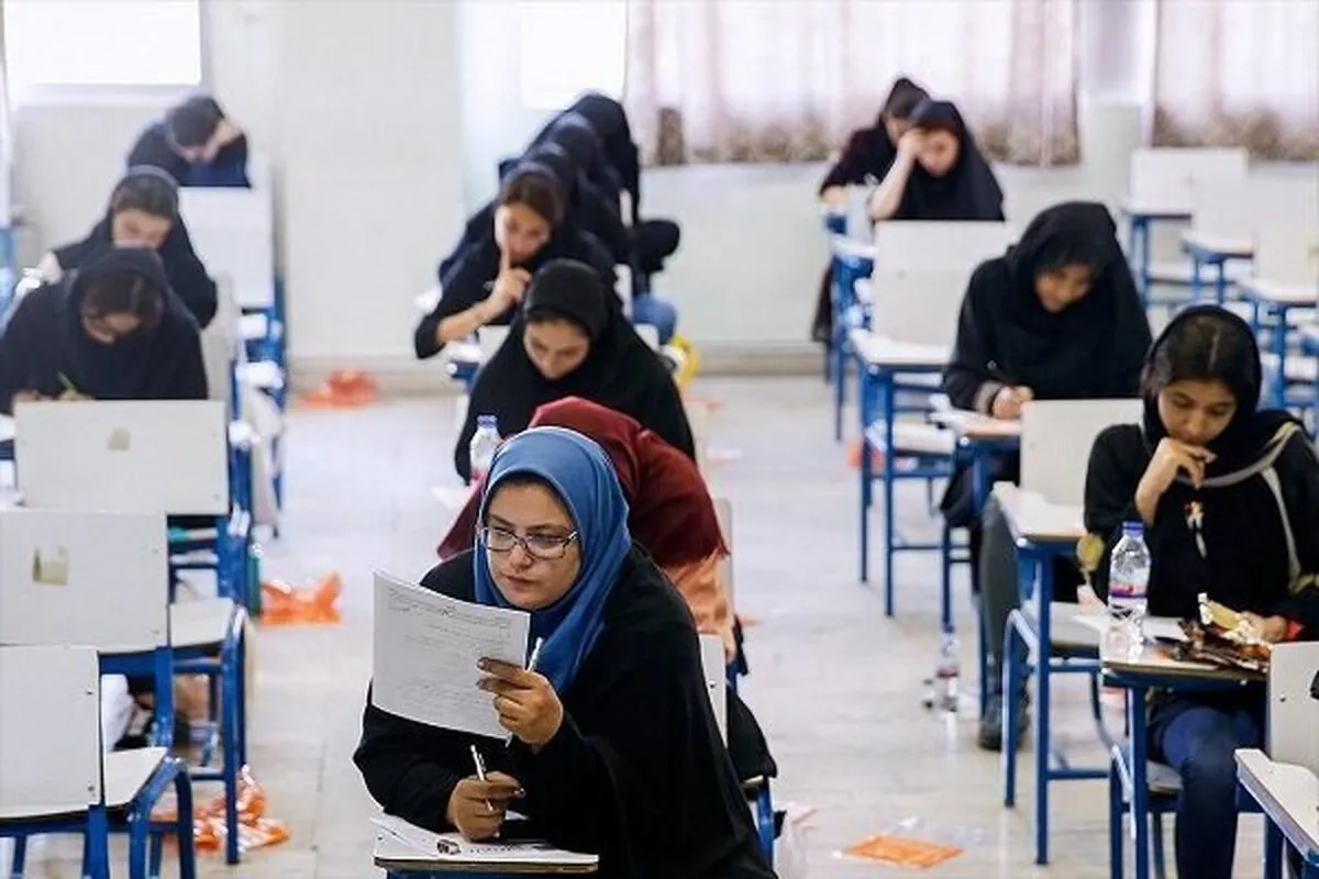 فرصت ثبت نام جاماندگان آزمون استخدامی آموزش و پرورش