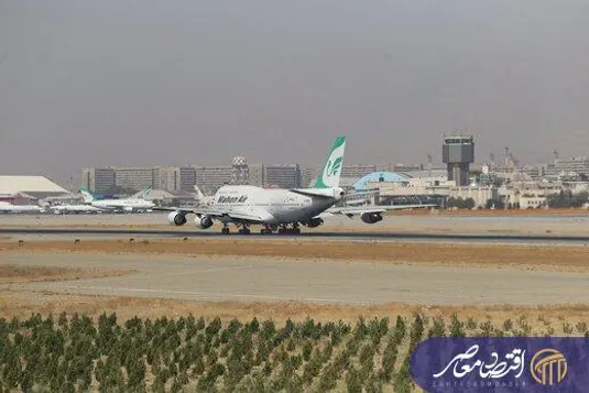 با وجود برف و سرما؛ پروازهای کشور طبق روال انجام می&zwnj;شود
