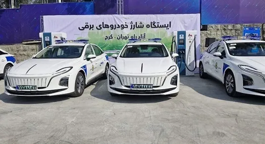 ورود نخستین خودروهای برقی به ناوگان پلیس راه