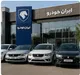قیمت خودرو‌های ایران خودرو امروز جمعه ۲۰ شهریور ۱۴۰۵ + جدول