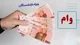 اعلام نتایج وام ضروری ۳۰ میلیونی بازنشستگان کشوری + نحوه مشاهده