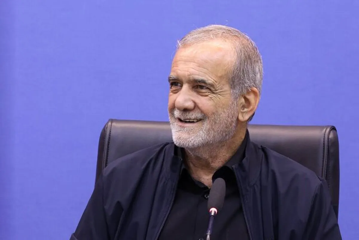 پزشکیان: نمی خواهم بنزین را برای محرومان گران کنم
