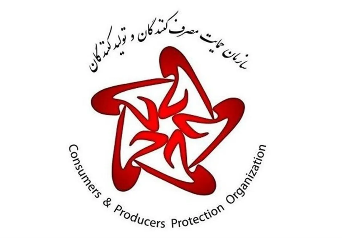 برخورد با فروش‌های فوق‌العاده غیرقانونی در ایام پایانی سال