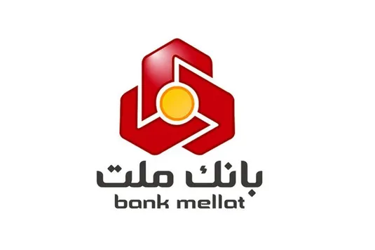 با پشتیبانی بانك ملت نخستین صندوق سرمایه گذاری طلا با ساختار صدور و ابطالی در نظام بانكی و بازار سرمایه آغاز به كار كرد
