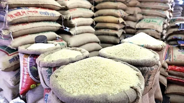 برنج