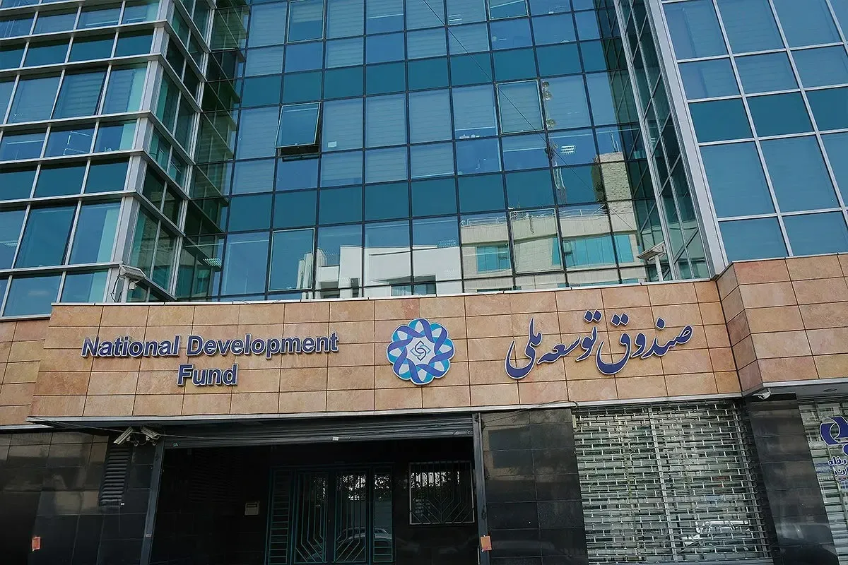 بدهی
