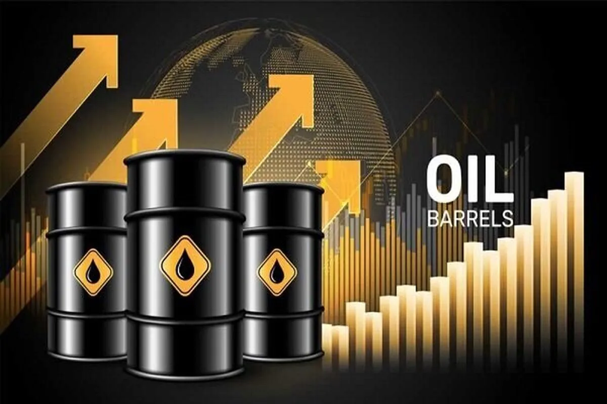 قیمت جهانی نفت امروز ۶ آبان ۱۴۰۴