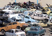 صرفه‌جویی ۲۰ همتی از محل اسقاط خودروهای فرسوده