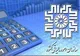 جزئیات همایش ملی سامانه مؤدیان و صورت‌حساب الکترونیکی