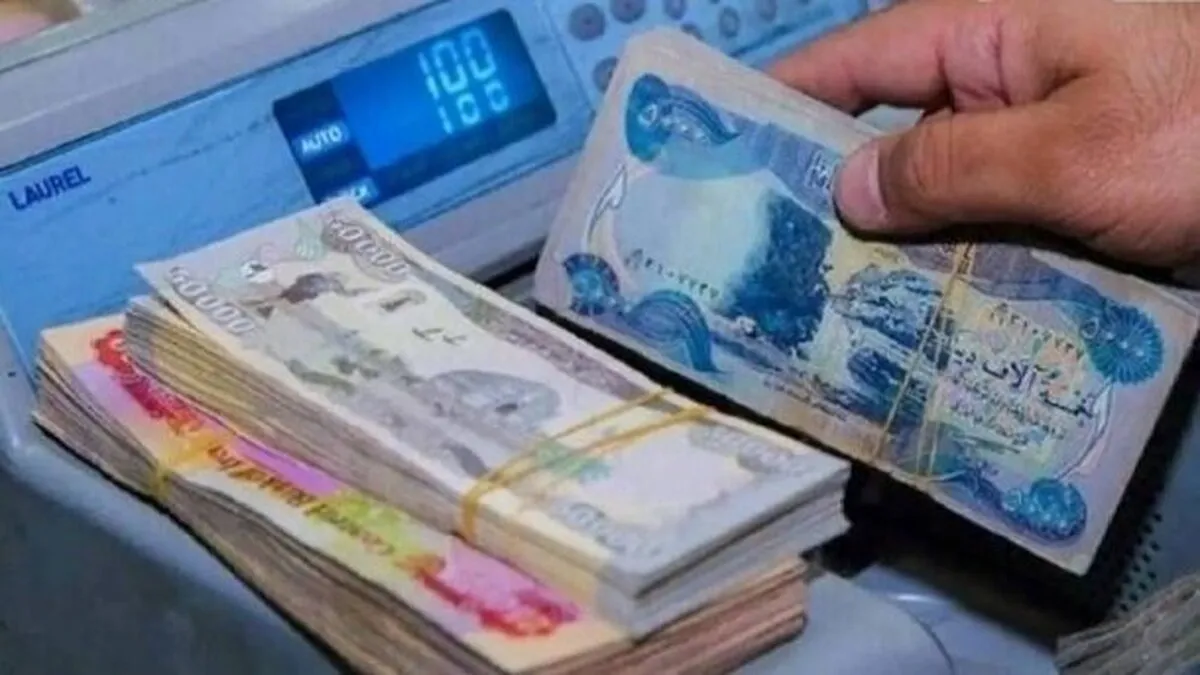 معامله ۲۱۴ میلیون دلاری ارز تجاری در یک روز