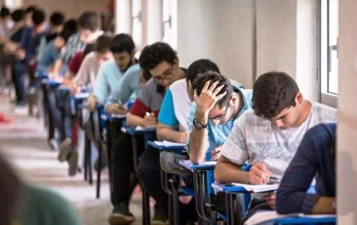 امتحان 
امتحانات
دانش آموزان
مدارس