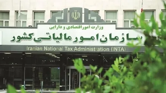 دو روز تا پایان مهلت بخشودگی ۷۰۰ میلیون تومانی مالیات
