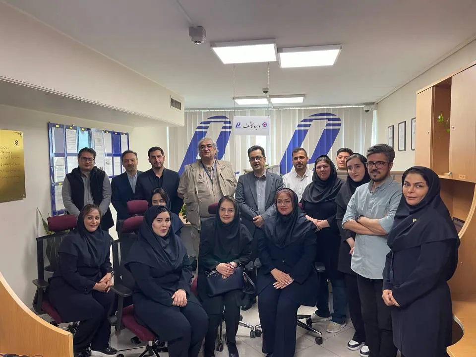 ایران زمین