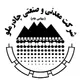 صعود درآمد‌های «چادرملو» با ثبت رکورد جدید