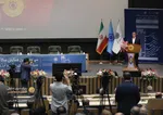 همایش