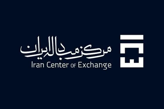 قیمت روز ارزهای مبادله ای/دلار ۴۹ هزار و ۳۸۴ تومان شد