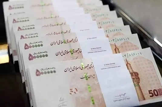 اعتراض بازنشستگان به حذف از لیست وام