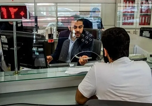 نحوه فعالیت بانک&zwnj;ها امروز سه&zwnj;شنبه ۳ تیرماه