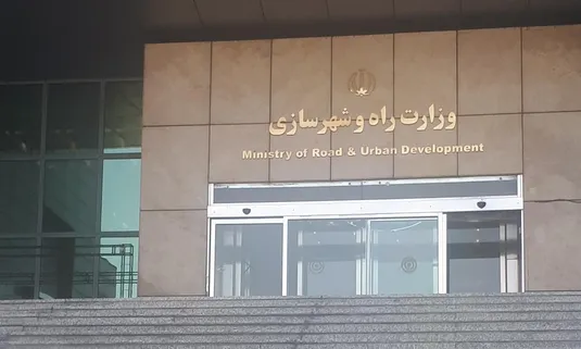 وزارت راه و شهرسازی تفکیک می&zwnj;شود؟