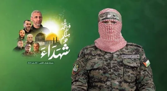 شهادت &laquo;محمد ضیف&raquo; رسما تایید شد