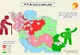 جوان‌‌ترین و پیرترین استان‌های کشور را بشناسید