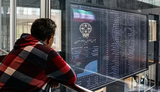دامنه نوسان بورس از شنبه مثبت و منفی ۳ درصد می&zwnj;شود