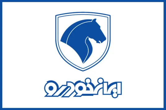 ایران خودرو: ثبت درخواست خرید تعهدی برای تحویل خودرو ایجاد نمی&zwnj;کند