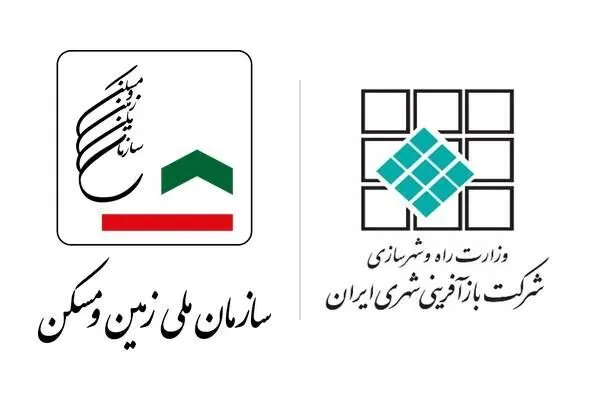 مسکن