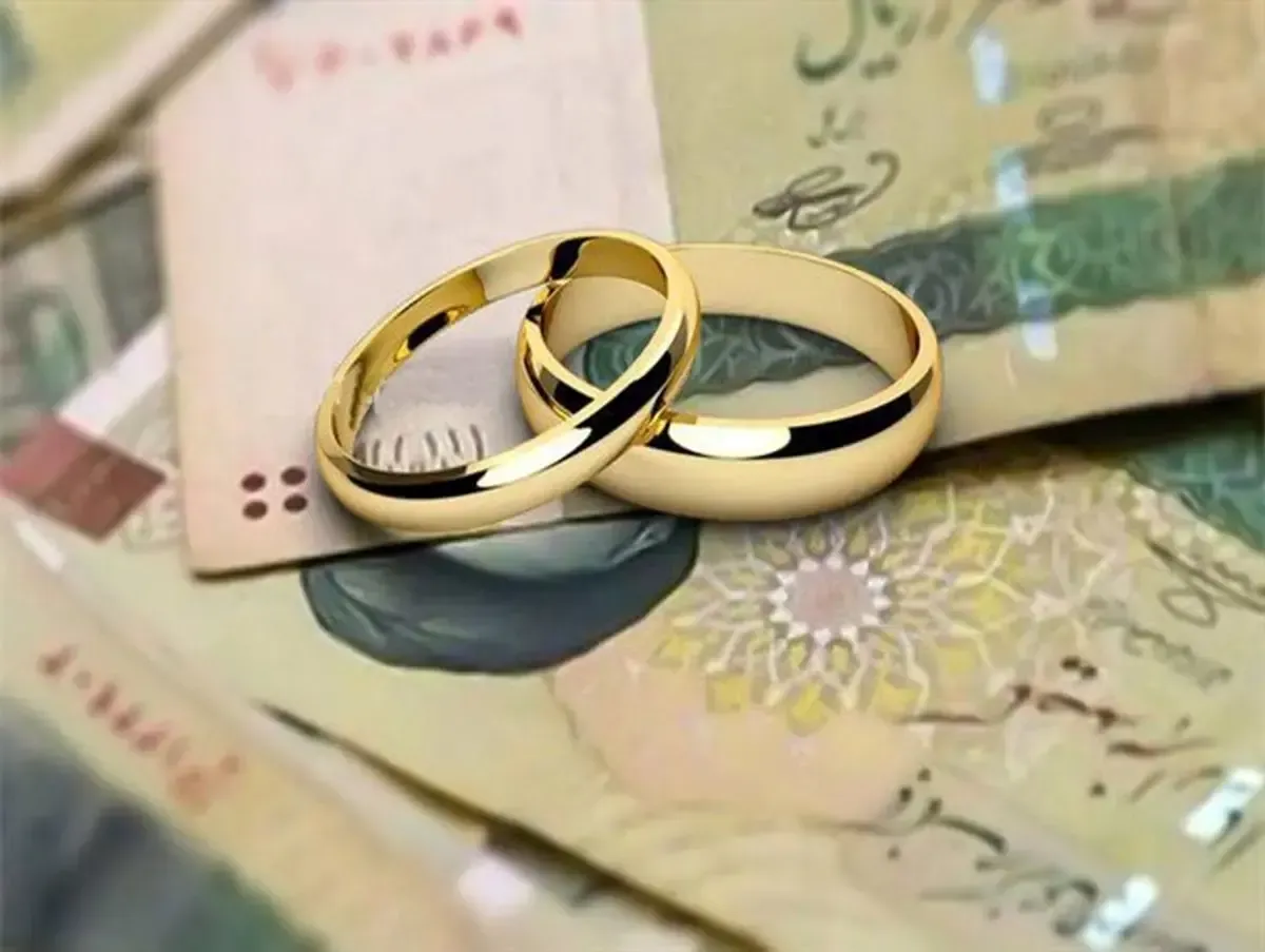 وضعیت مبهم وام‌های ازدواج و فرزندآوری در بودجه ۱۴۰۵