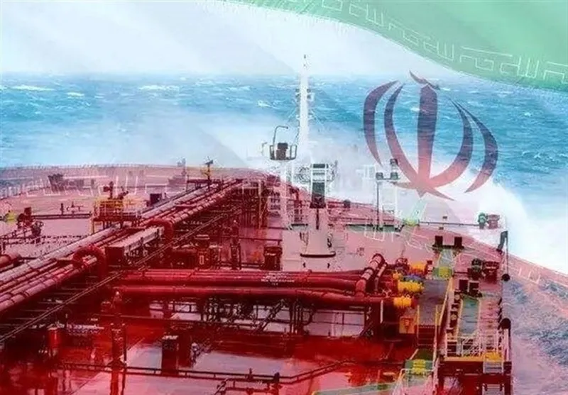  نفت ایران 
 