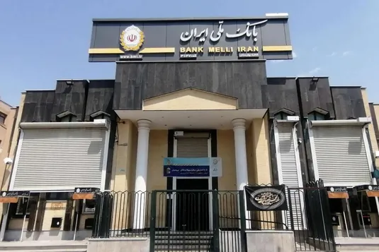 مراقب بدافزارهای &laquo;بام&raquo; و &laquo;بله&raquo; باشید!