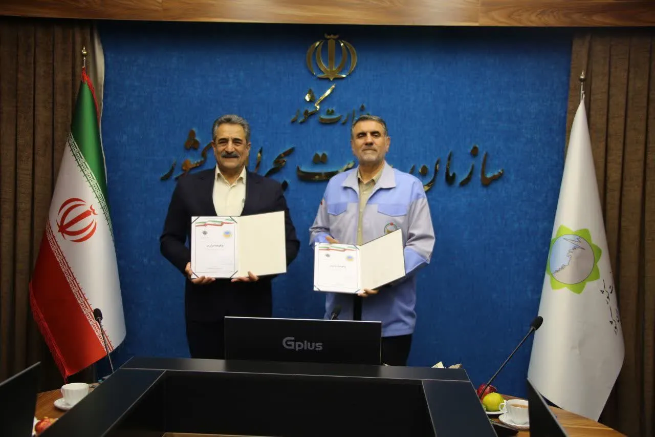 عشایر