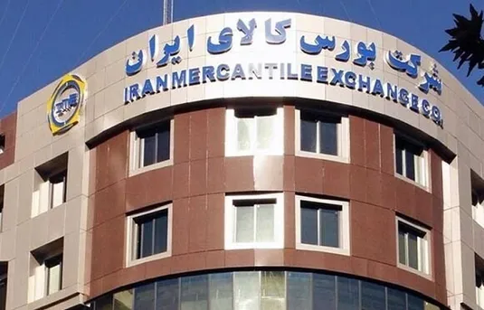 معاملات آتی گواهی نقره از ۲۵ آذر در بورس آغاز می&zwnj;شود