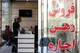 تاثیر خروج افغان‌ها بر بازار مسکن