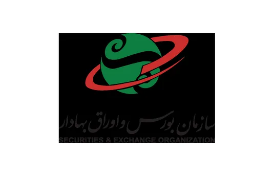۸ ابزار مالی شرعی جدید به بورس ایران مجوز گرفتند